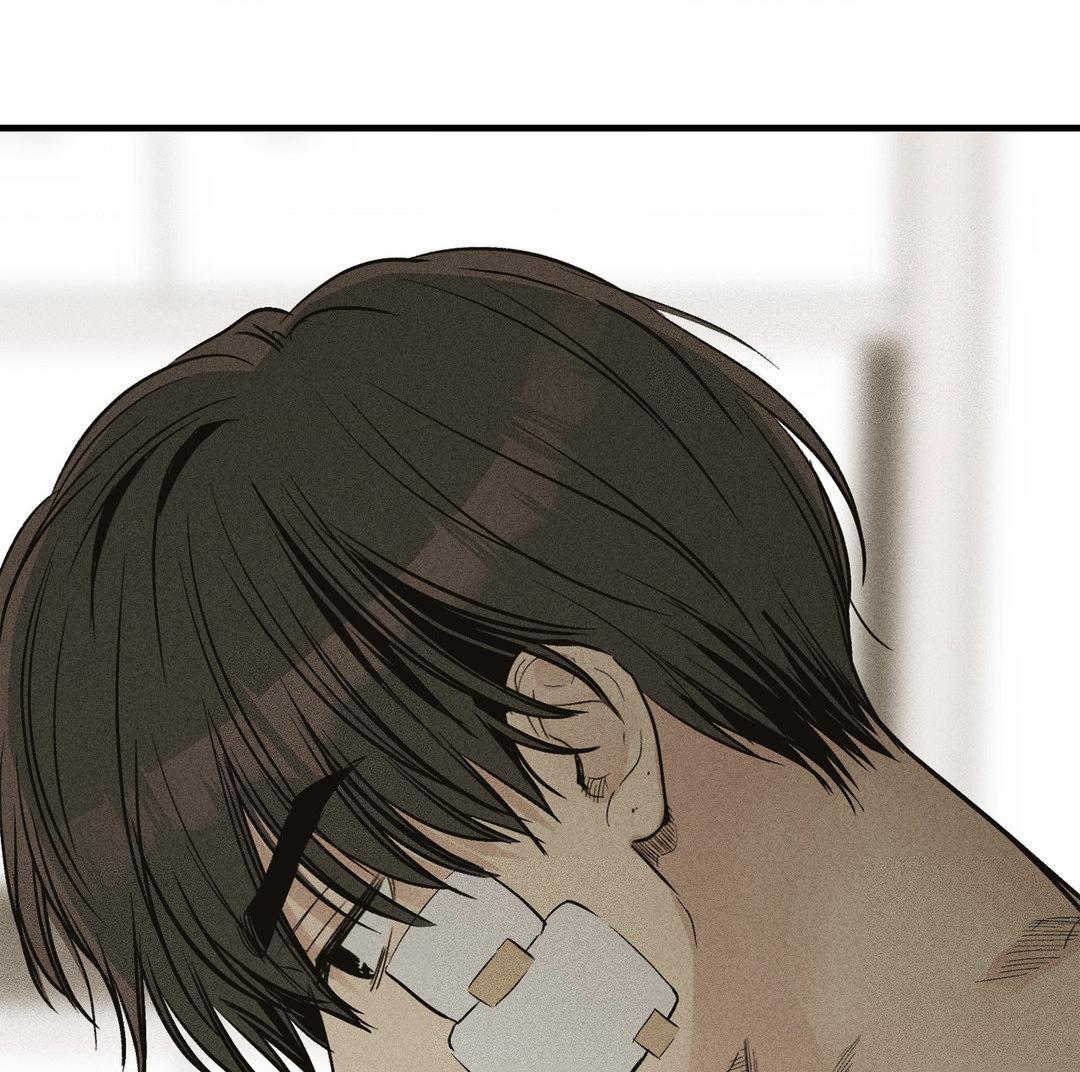 Payback, Chapter 92 image 075